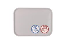 TATSU-CRAFT マグネット ノンスリップ トレー CASA 41cm PA パープル