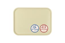 TATSU-CRAFT マグネット ノンスリップ トレー CASA 41cm YE イエロー