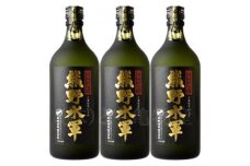 V6106_本格米焼酎 熊野水軍 720ml ×3本（C001）