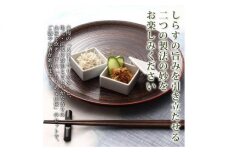 C6031_【冷蔵】天日干ちりめん（200g×2）ちりめん山椒（200g×2）セット