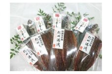 AD6004_アジとこだわり漬けダレのさんま味醂干しセット 各8枚