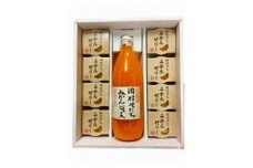 G6008_田村そだちみかんゼリー 8個＆ジュース 970ml×1本