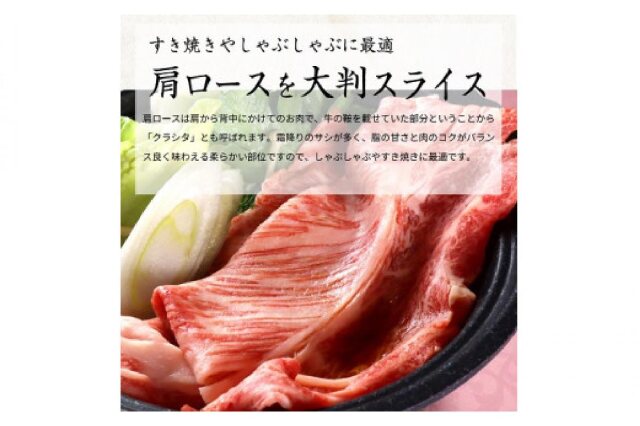 税込?送料無料】 和歌山産 熊野牛 高級和牛 ロースしゃぶしゃぶ用 精肉・肉加工品