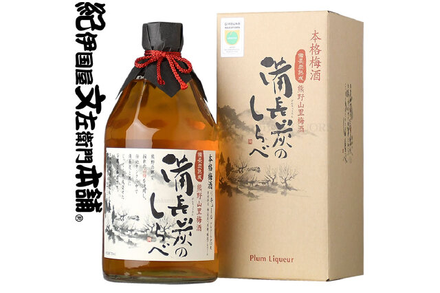 十年熟成梅酒聖限定品720ml