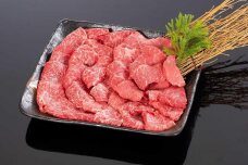 和歌山県産 黒毛和牛「熊野牛」 特選モモ焼肉 600g 4等級以上