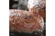 熊野牛 自家製ハンバーグ 10個入り
