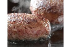 熊野牛 MEGAバーグハーフ 650g×2個