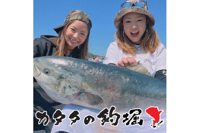 ふるさと納税 「カタタの釣堀 15,000円分商品券(500円×30枚)チケット」 和歌山県白浜町 - ふるさと納税の「ふるさとぷらす」