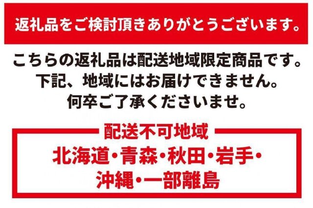 ふるさと納税 「ヘラクレスオオカブト メス 1匹 サイズフリー ※配送不可地域あり」 和歌山県白浜町 - ふるさと納税の「ふるさとぷらす」