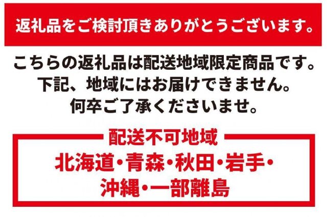 ふるさと納税 「ヘラクレスオオカブトペア少し訳あり（オス120mm～140mm前後・メスフリー※配送不可地域あり」 和歌山県白浜町 -  ふるさと納税の「ふるさとぷらす」