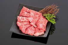 「熊野牛」 特選モモ焼肉 300g 4等級以上和歌山県産 黒毛和牛 ［MG147］