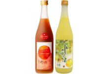 「紀州完熟南高梅・ねりうめ酒」と「じゃばら酒」720ml  各1本【TM17】