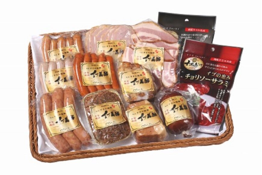 和歌山県産イノブタ「イブ美豚」ハムウィンナーセット12種	