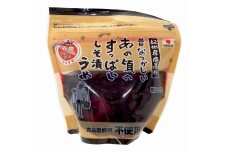 紀州産南高梅 昔なつかしいあの頃のすっぱいしそ漬うめ〈90g×24袋入り〉【ご家庭用】