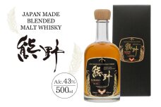 JAPAN MADE BLENDED MALT WHISKY 熊野