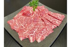 熊野牛 バラ 焼肉用 400g【MT50】