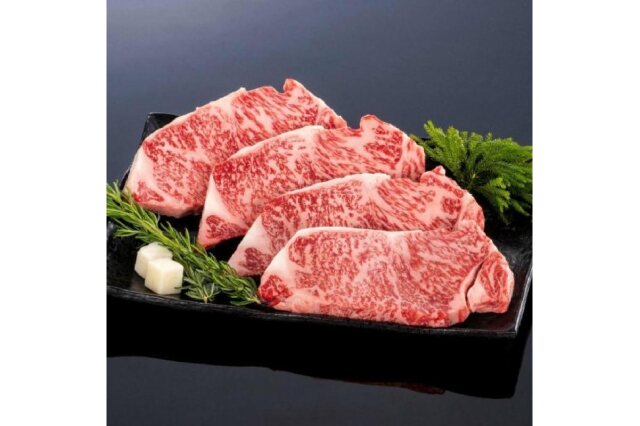 ふるさと納税 竜王町 近江牛 肩ロースステーキ(4枚) 通販