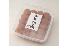 ２年物の梅　まろやか味