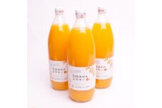 とろり みかんネクター1000ml×3本 無添加100%ストレートジュース