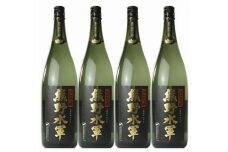 1升瓶【4本セット】本格米焼酎 熊野水軍 1800ml×4本 ／尾崎酒造(C003)
