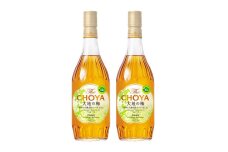 ザ・チョーヤ 大地の梅 700ml ×2本セット
