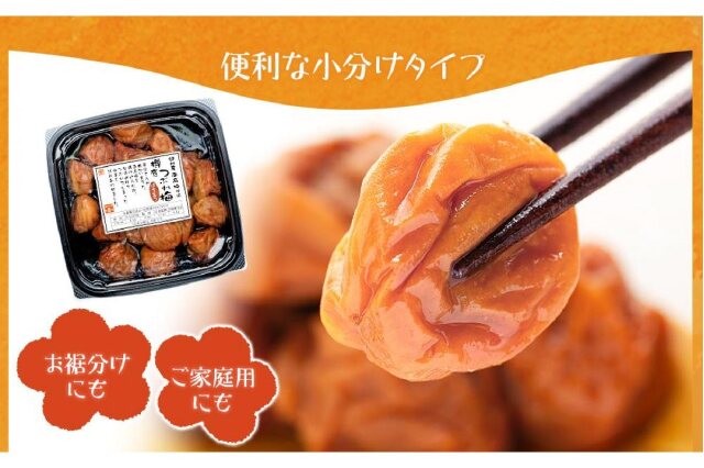 限定 紀州南高梅 樽 10kg つぶれ梅 無添加 和歌山 紀州 白梅 f_jpg