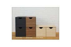 Bosk バスク ミニ収納ボックス S 2個セット【ブラウン】 タツクラフト 【Tk237】