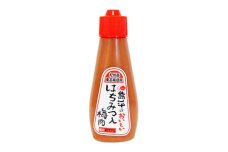 紀州南高梅使用 熊平のおいしい はちみつ 入 梅肉 塩分 約11％ 約120g × 3本セット