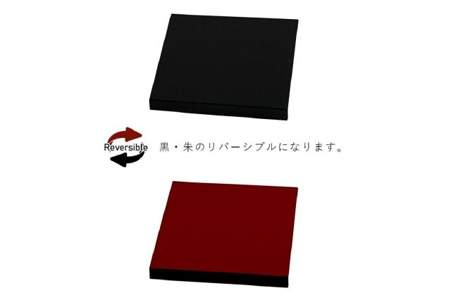 ふるさと納税 「木製正角板 花台 敷板 両面塗 黒/朱 4号(12cm)【YG347