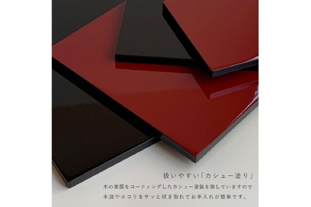 ふるさと納税 「木製正角板 花台 敷板 両面塗 黒/朱 4号(12cm)【YG347