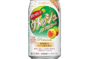 【南高梅100％】The CHOYA 酔わないウメッシュ(ノンアルコール)350ml×24本 