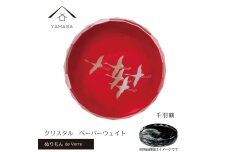 紀州漆器 文鎮 ペーパーウェイト ガラス 蒔絵 千羽鶴 食器 国産 父の日 プレゼント ギフト