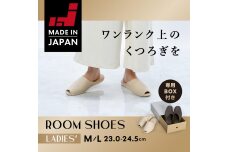 9951 スリッパ グレー L（24.0cm～24.5cm）パンジー 日本製 高級 レディース