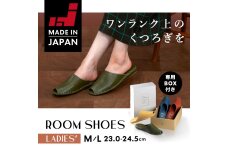 9952 スリッパ カーキ L（24.0cm～24.5cm）パンジー 日本製 高級 レディース