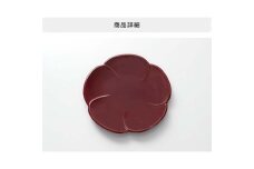 4.5寸 梅型銘々皿 両面春慶塗（5枚組） ［YG479］