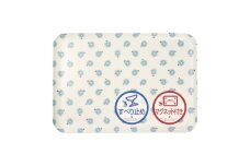 TATSU-CRAFT マグネットトレー L 39cm マーガレット すべり止め付き