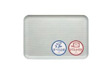 TATSU-CRAFT マグネットトレー L 39cm ストライプ BL ブルー