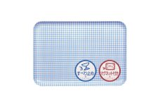 TATSU-CRAFT マグネットトレー M 33cm チェック ブルー すべり止め付き