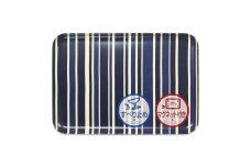 TATSU-CRAFT マグネットトレー M 33cm トリノストライプ BL ブルー