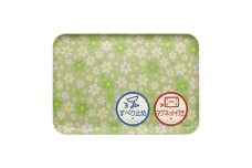 TATSU-CRAFT マグネットトレー L 39cm マーチ グリーン すべり止め付き