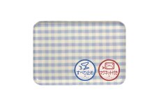 TATSU-CRAFT マグネットトレー M 33cm ミルキーチェック BL ブルー