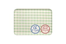 TATSU-CRAFT マグネットトレー M 33cm ミルキーチェック GR グリーン