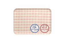 TATSU-CRAFT マグネットトレー M 33cm ミルキーチェック PK ピンク