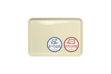 TATSU-CRAFT マグネット ノンスリップ トレー カラー 33cm WH ホワイト