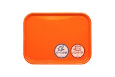 TATSU-CRAFT マグネット ノンスリップ トレー カラー 41cm MORマンダリンオレンジ