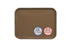 TATSU-CRAFT マグネット ノンスリップ トレー カラー 41cm BW ブラウン