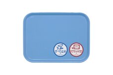 TATSU-CRAFT マグネット ノンスリップ トレー カラー 41cm BL ブルー