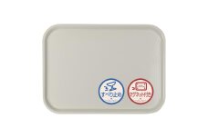 TATSU-CRAFT マグネット ノンスリップ トレー CASA 41cm GY グレー