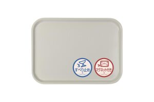 TATSU-CRAFT マグネット ノンスリップ トレー CASA 41cm GY グレー