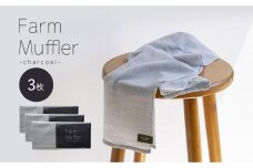 農家が考えた万能タオル ファームマフラー 3枚セット［KT7］